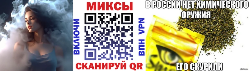 БУТИРАТ BDO 33%  Кумертау 