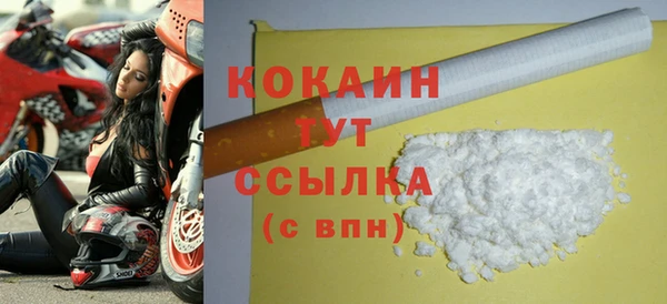 Альфа ПВП Краснотурьинск
