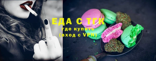 Альфа ПВП Краснотурьинск