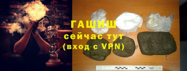 амф Костерёво
