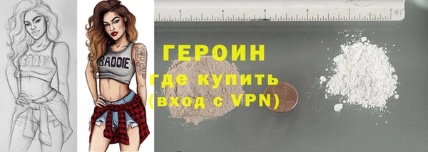 дистиллят марихуана Апатиты