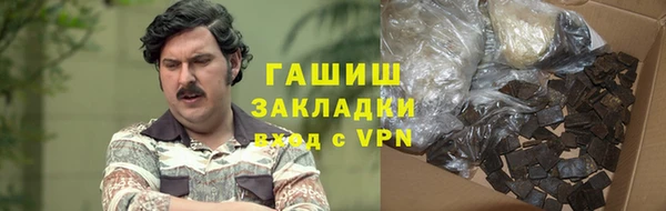 ешки Анжеро-Судженск