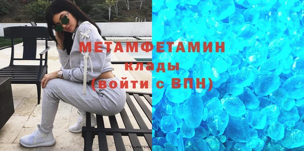 таблы Краснослободск
