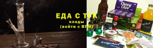 амф Козельск