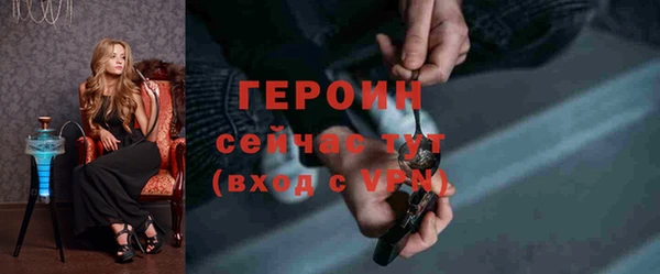 mdma Кукмор
