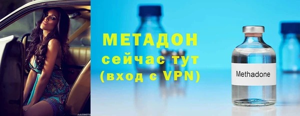 ешки Куйбышев