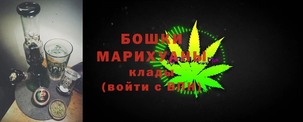 спиды Красноперекопск