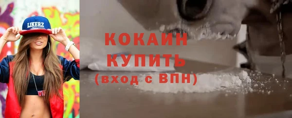 Альфа ПВП Краснотурьинск