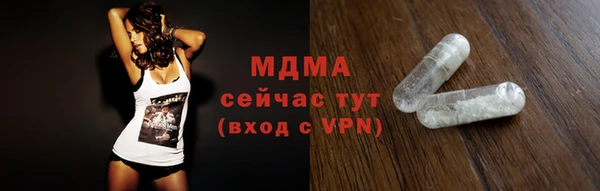 Альфа ПВП Краснотурьинск