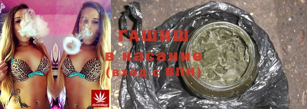 MESCALINE Кулебаки