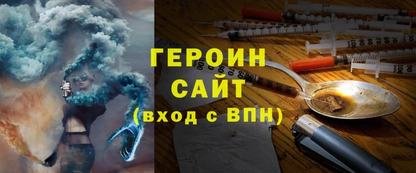 Альфа ПВП Краснотурьинск