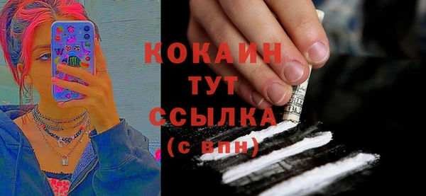 Альфа ПВП Краснотурьинск