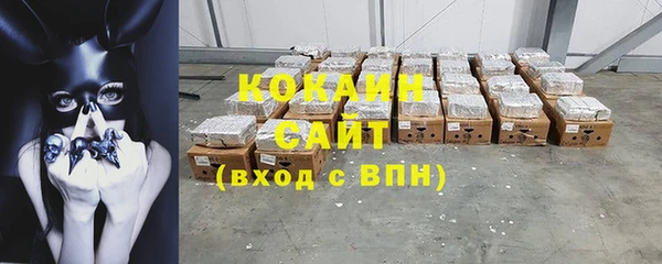 Альфа ПВП Краснотурьинск