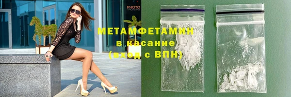 Альфа ПВП Краснотурьинск