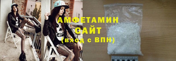 ешки Анжеро-Судженск